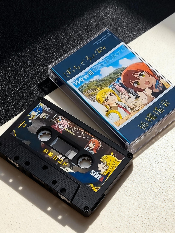 Bocchi the Rock! Inspired Custom Cassette Tape | Kessoku Band Fan-Made Sleeve Edition | Record-Your-Own Mix