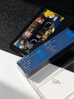 Bocchi the Rock! Inspired Custom Cassette Tape | Kessoku Band Fan-Made Sleeve Edition | Record-Your-Own Mix