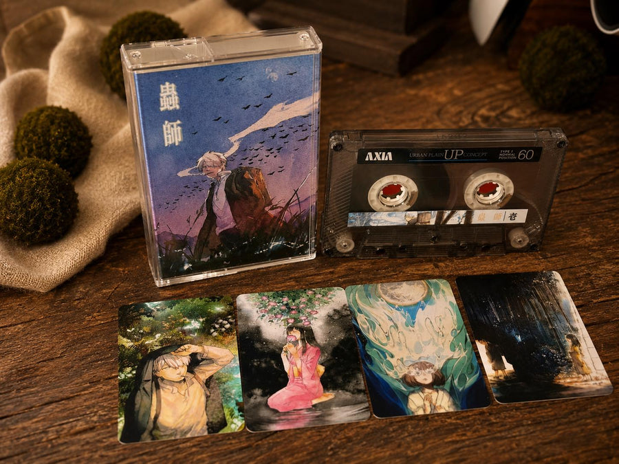 Mushishi Inspired Custom Cassette Tape | Fan-Made Sleeve Edition | Record-Your-Own Mix