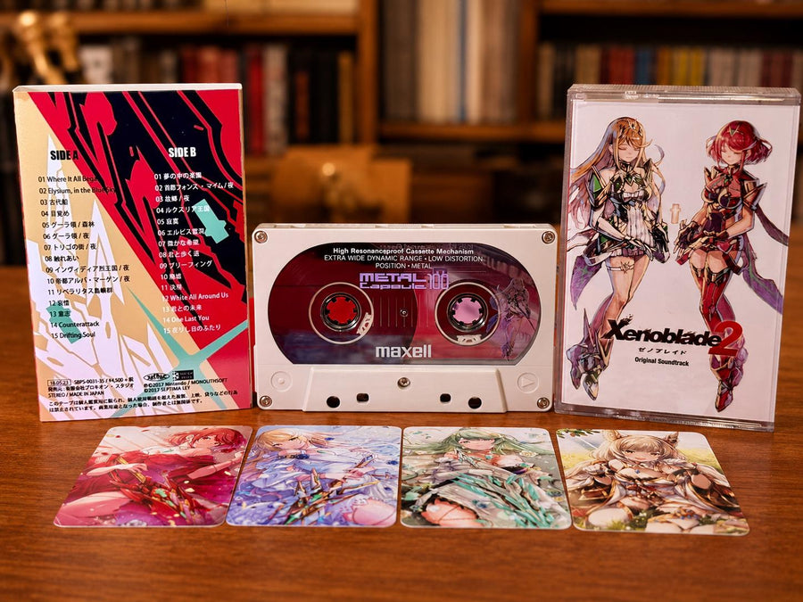Xenoblade Chronicles 2 Inspired Custom Cassette Tape | Fan-Made Sleeve Edition | Record-Your-Own Mix